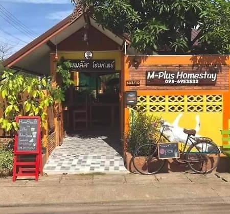 M-Plus Homestay Sukhothai Exterior foto