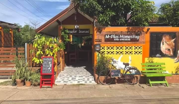 M-Plus Homestay Sukhothai Exterior foto